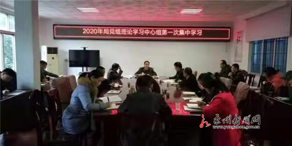 江华县2020年GDP_江华县地图