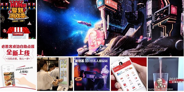 云之阶梯在线观看 1578552613130442.jpg