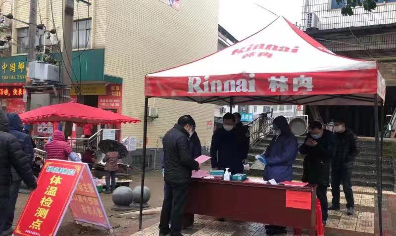 祁阳三口塘镇人口_祁阳一中图片(2)