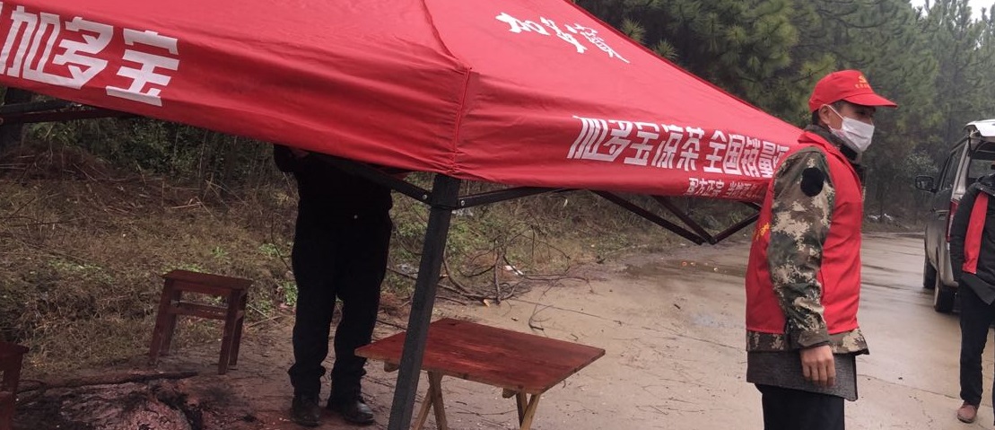 祁阳三口塘镇人口_祁阳一中图片(3)