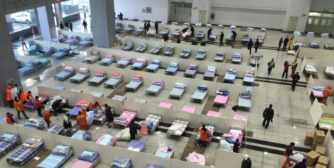 方舱医院最新进展消息 20200206101504711.png