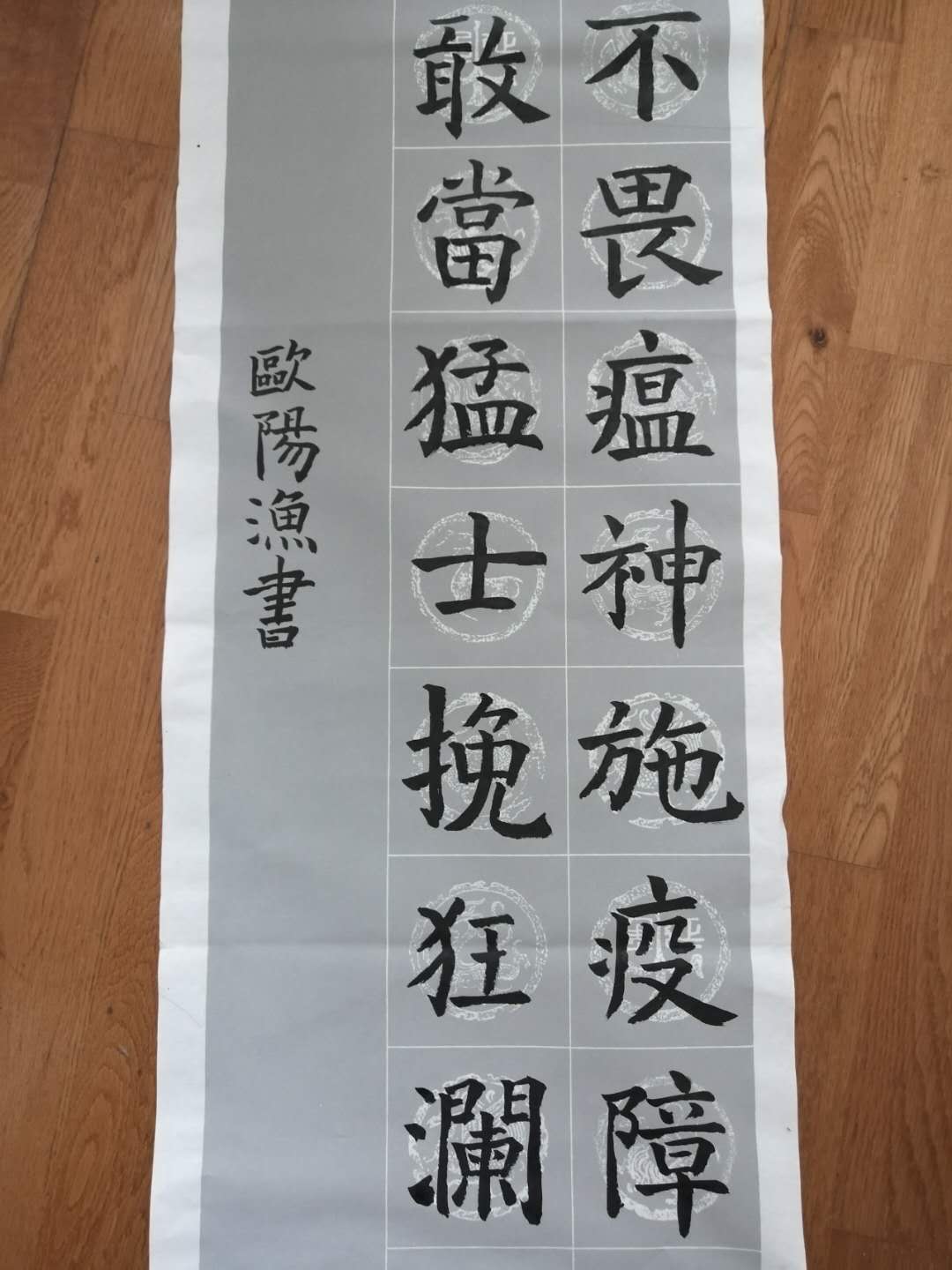 1581926268560790.jpg