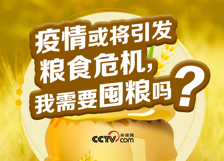 永州人口减少_永州职业技术学院(3)