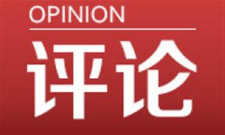 湖南日报评论员丨把在党爱党,在党为党融入血脉