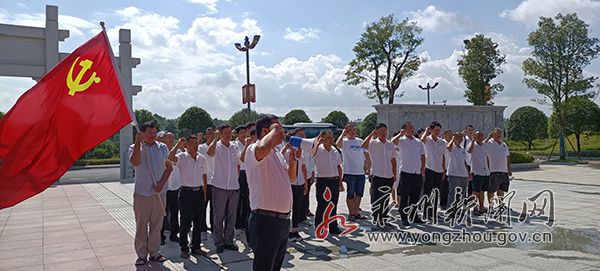 祁阳三口塘镇人口_祁阳一中图片(3)