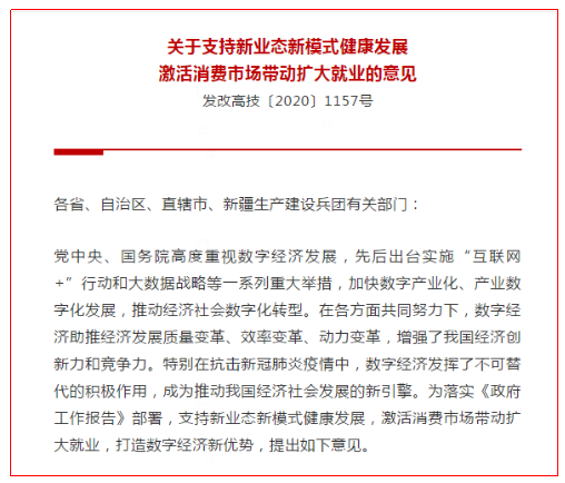 打破惯性思维是什么原理_如何打破思维惯性图片(2)