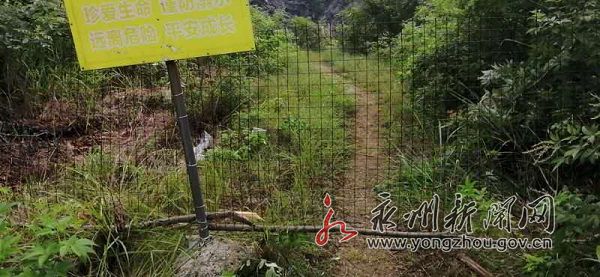 祁阳三口塘镇人口_祁阳一中图片