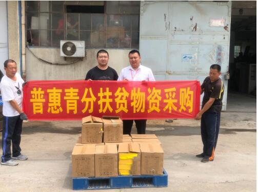 TIM截图20200730145113.jpg TIM截图20200730145113.jpg