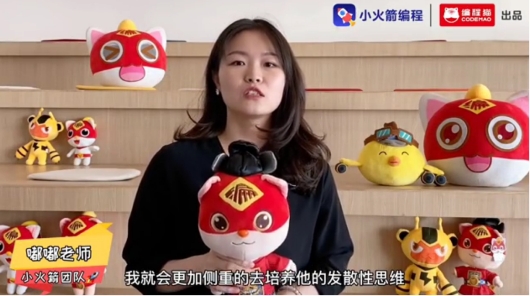 小火箭编程作品 1596165348788772.png