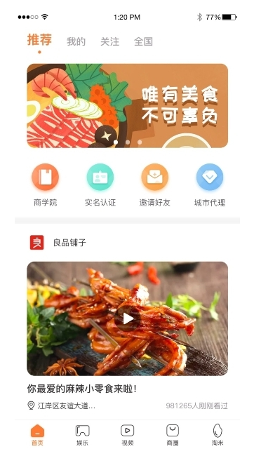 1596417526444475.png