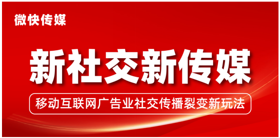 新潮传媒招聘_争夺电梯间的千亿市场,京东领投新潮传媒10亿元, 叫板 分众
