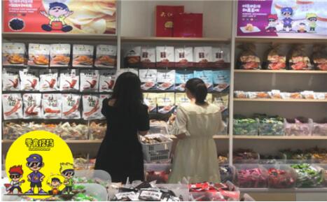 网上最火的零食品牌 1597660266112657.jpg