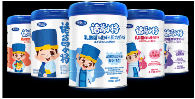 蓝胖子奶粉适合50岁喝吗 1600678763352946.png