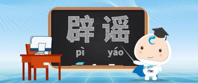 喝酒打新冠疫苗有生命危险吗_喝酒灭活疫苗_打疫苗喝酒死亡案例新