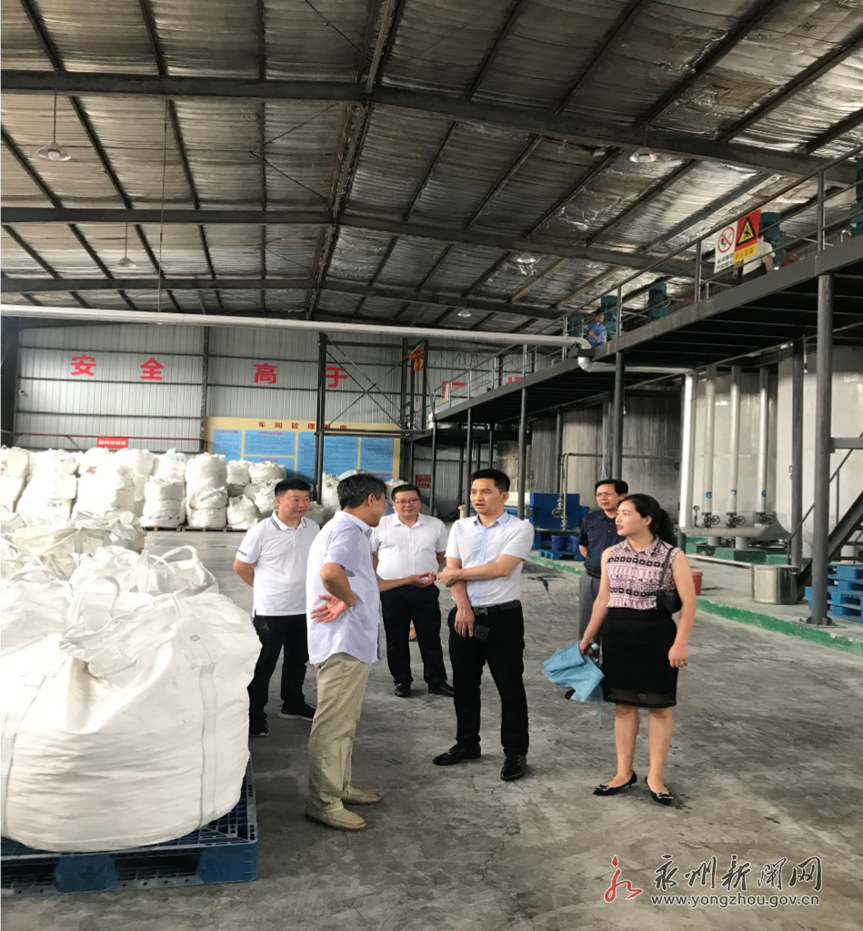 双牌:廖小红调研走访部分重点工业企业